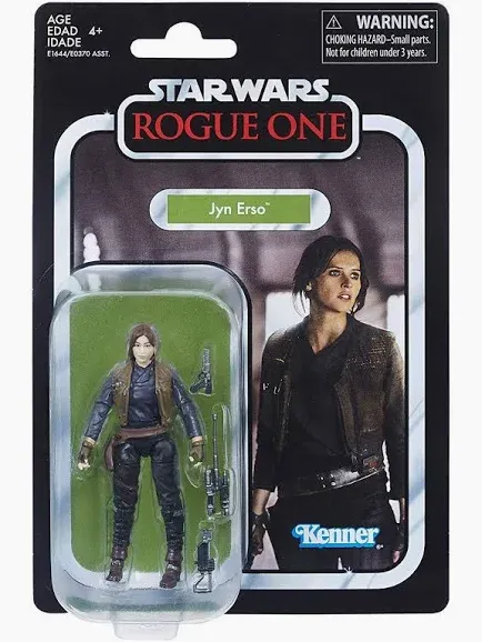 SW TVC119 JYN ERSO1.webp