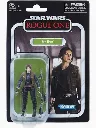 SW TVC119 JYN ERSO1.webp