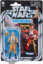 SW TVC158 LUKE X-WING1.webp