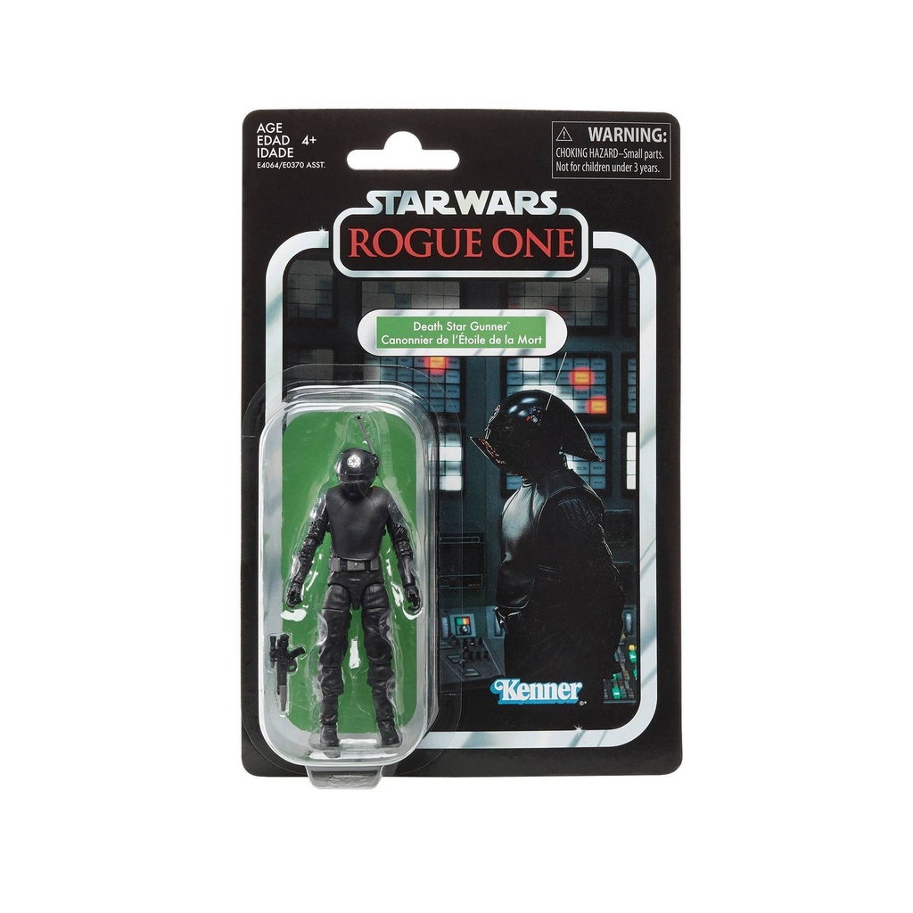 Star Wars the Vintage Collection: a New Hope Death Star Gunner