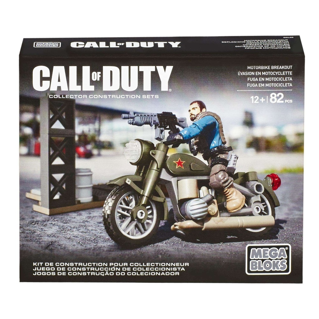 Mega Bloks Call of Duty Motorbike Breakout Set 06866 RARE collector
