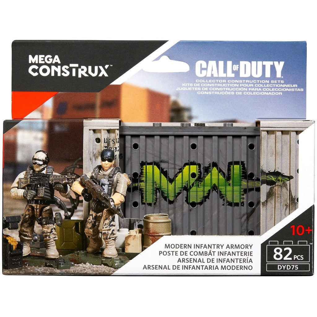 Call of Duty Mega Bloks Construx Modern Infantry Armory Set DYD75